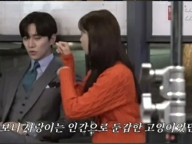 ジュノ（2PM）＆ユナ（少女時代）、連続キスシーンのビハインド公開1（画像提供:wowkorea）