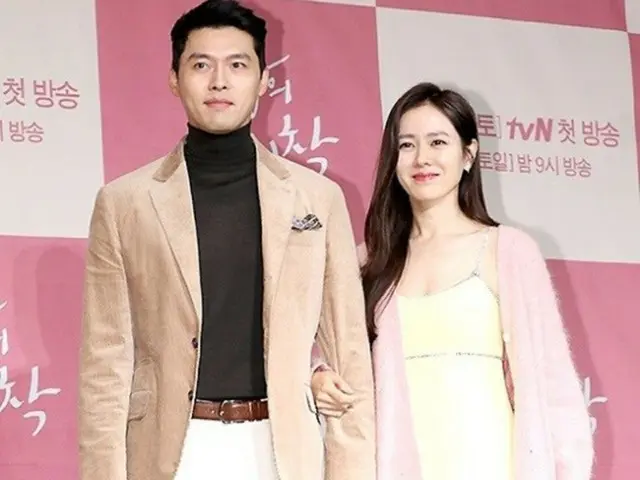 ヒョンビン＆ソン・イェジン、息子を初公開