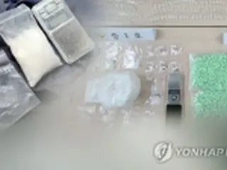 韓国上半期の違法薬物密輸量　３２９キロで過去最大