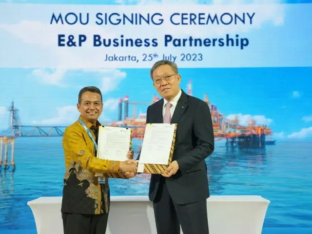 ポスコインターナショナルがインドネシア国営企業、鉱区の生産分与契約を締結＝韓国（画像提供:wowkorea）