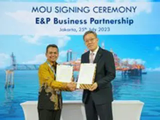 ポスコインターナショナルがインドネシア国営企業、鉱区の生産分与契約を締結＝韓国
