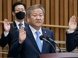 「李祥敏行政安全部長官に免罪符を与えたのではない」…野党陣営、憲法裁の弾劾棄却を受けて相次いで糾弾＝韓国