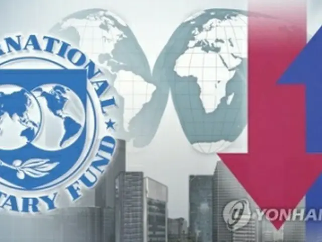 ＩＭＦは韓国の２０２３年の成長率見通しをさらに引き下げた＝（聯合ニュース）