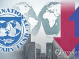 韓国の２３年成長率見通し　１．４%へさらに下方修正＝ＩＭＦ