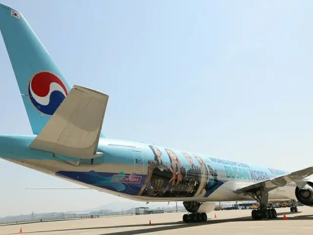 大韓航空、ロシア関税課徴金裁判の1審判決は41億5000万ルーブル…控訴予定（画像提供:wowkorea）