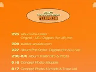 ”8月16日カムバック”「STAYC」、タイトル曲は「Bubble」…カムバックカウントダウンに突入
