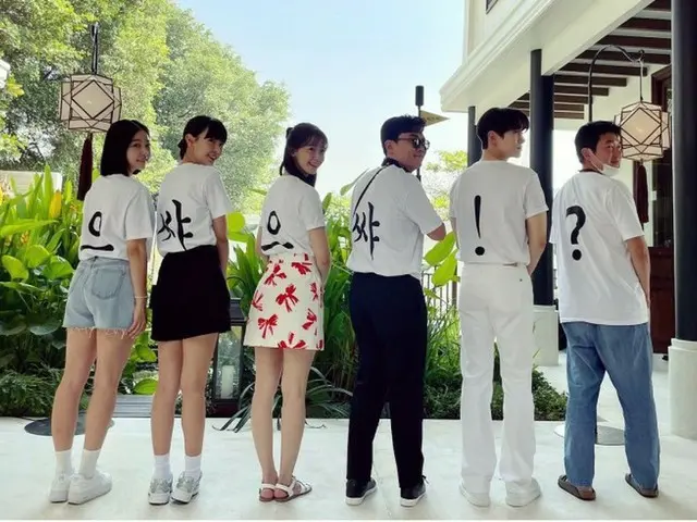 「少女時代」ユナ、“「キング・ザ・ランド」頑張ろう！”ジュノ（2PM）らと幸せな撮影認証ショット（画像提供:wowkorea）