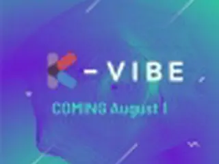 聯合ニュースの韓流コミュニティーサイト　８月１日オープン