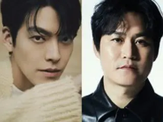 【公式】キム・ウビン＆キム・ソンギュン、「武道実務官」にキャスティング…キム・ジュファン監督新作