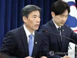汚染水巡る韓日協議で尹大統領の要請事項議論　8月初めに再協議＝韓国政府