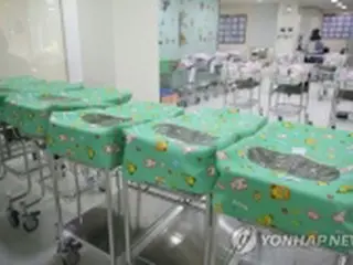 ５月の出生数１．９万人　同月では過去最少＝韓国
