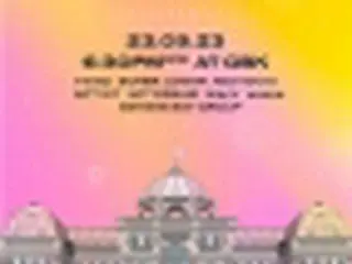 ［韓流］SMエンタ所属歌手の合同ライブ　9月にジャカルタで開催