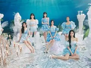 【完全体でカムバック！】「OH MY GIRL」の新曲『Summer Comes』を聴いてみた！