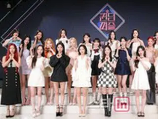 「QUEENDOM PUZZLE」、プロジェクトグループ名は「EL7Z U+P」に決定…ジュイ（元MOMOLAND）など5人が脱落