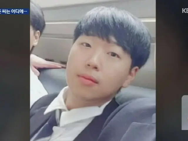 日本にバックパック旅行に行った韓国人青年が行方不明（画像提供:wowkorea）