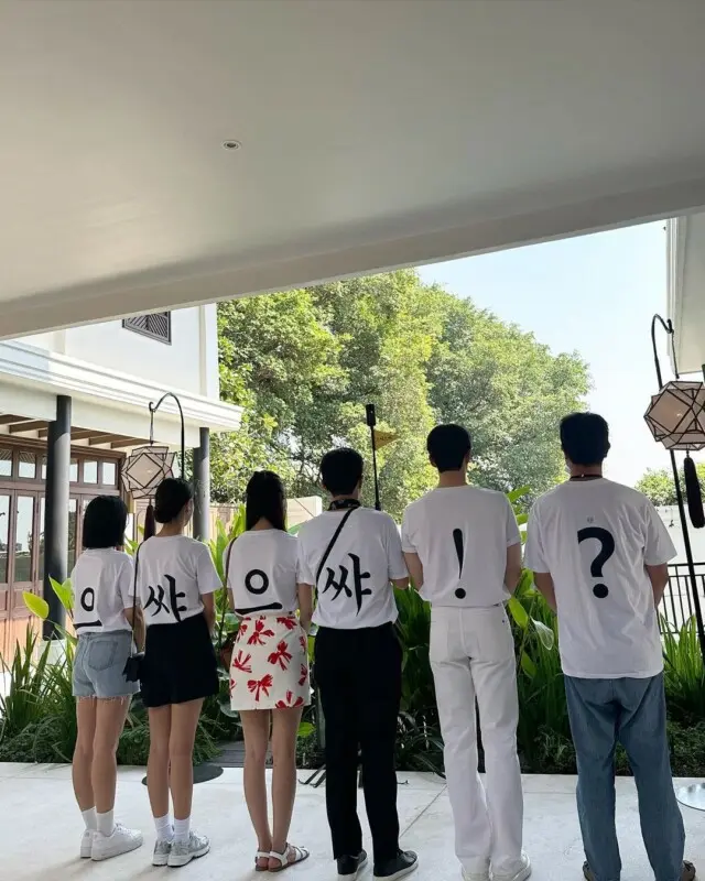 「2PM」ジュノ、「キング・ザ・ランド」Netflix1位をお祝い…「たくさんの愛に感謝します」5(画像提供:wowkorea)