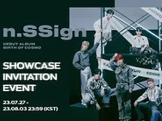「n.SSign」、8月9日にデビューショーケース「BIRTH OF COSMO」開催