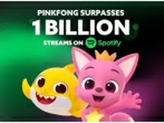 ピンキッツがスポティファイで再生10億回　韓国発キャラで初