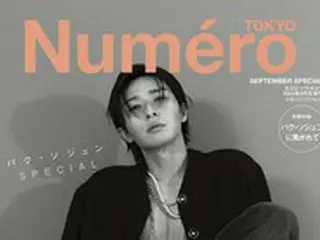 俳優パク・ソジュン、長髪もよく似合う…ダークな魅力放つグラビア公開