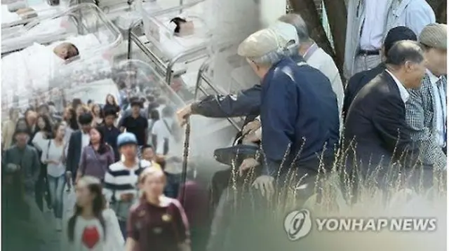 韓国の人口が２年連続で減少した＝（聯合ニュースＴＶ）