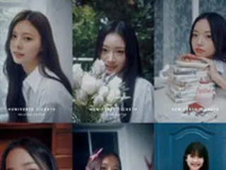 SBSオーディション番組「UNIVERSE TICKET」、82人の少女たちのコンセプトフォト公開