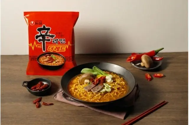 農心の「辛ラーメン・ザ・レッド」（同社提供）＝（聯合ニュース）≪転載・転用禁止≫