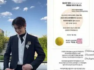 「ASTRO」チャウヌ、イ・ジョンジェからの指名受け アイス・バケツ・チャレンジに参加…1000万ウォンを寄付