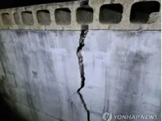 韓国南西部でＭ３．５の地震　住宅に亀裂など被害４件