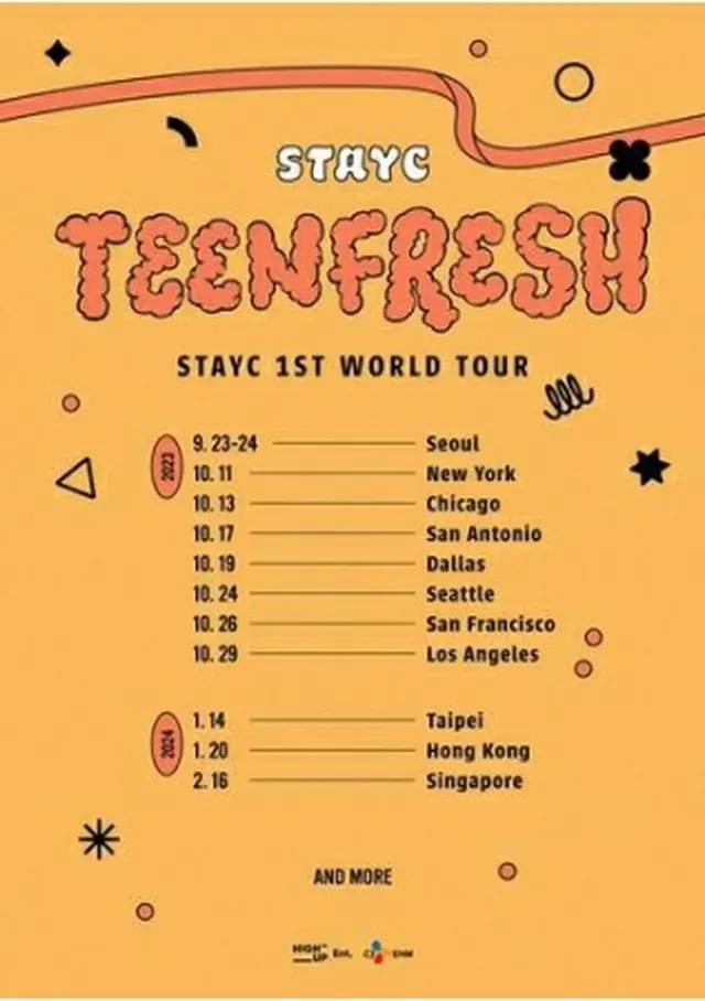 ＳＴＡＹＣがワールドツアーを開催する（所属事務所提供）＝（聯合ニュース）≪転載・転用禁止≫
