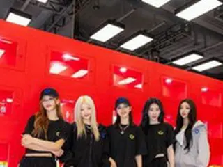 “サマークイーン”「ITZY」、明日31日「CAKE」でカムバック…期待感MAX