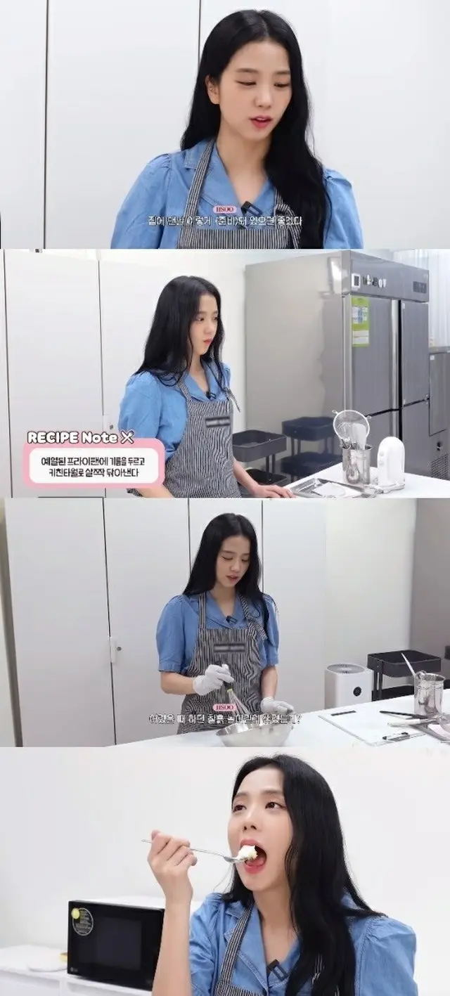 「BLACKPINK」JISOO、ベーキング再挑戦「食べるのは小さな幸せ」…日本で食べたふわふわスフレケーキを再現？（画像提供:wowkorea）