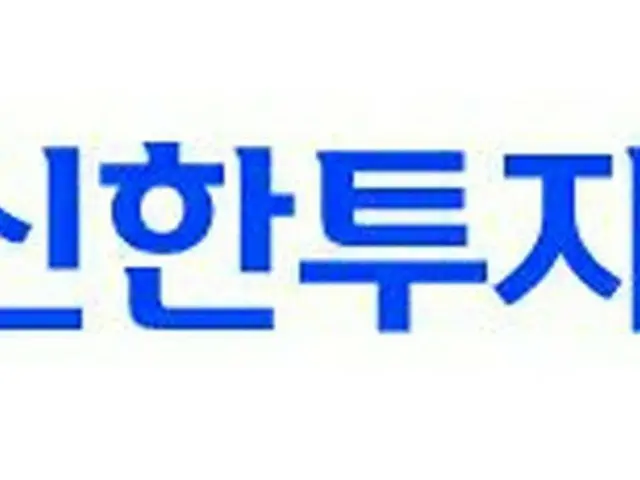 韓国の金融当局、空売り違反を摘発…関連企業に制裁措置（画像提供:wowkorea）