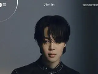 「BTS（防弾少年団）」JIMIN、「Set Me Free Pt.2」MVが視聴数1億回突破