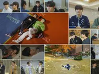 「BAE173」ジェイミン初主演作「僕らの恋は授業中です2」…8月11日初放送決定