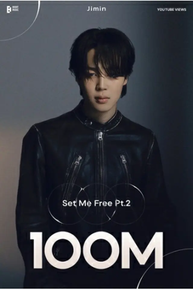 JIMIN（所属事務所提供）＝（聯合ニュース）≪転載・転用禁止≫