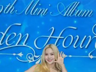 「OH MY GIRL」ヒョジョン、新型コロナ感染…グループは5人体制で活動