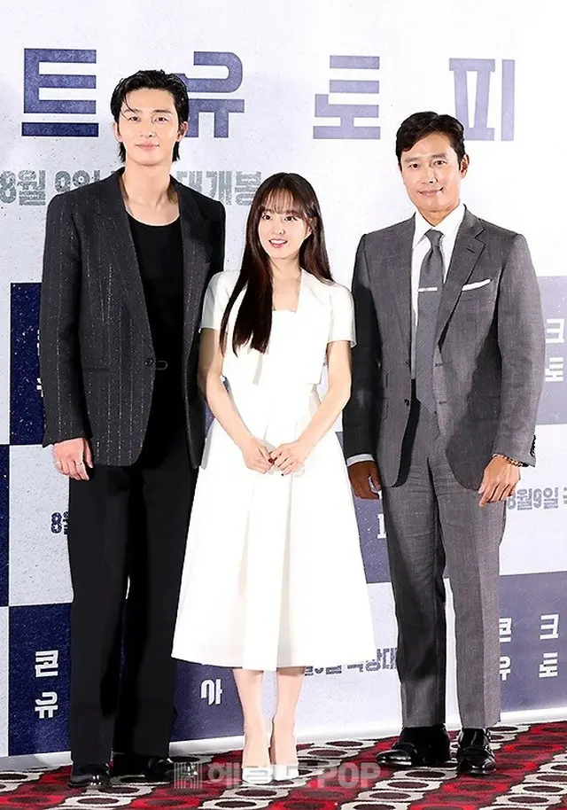 俳優イ・ビョンホン、パク・ソジュン、パク・ボヨンら「コンクリートユートピア」メディア試写会&記者懇談会に出席(画像提供:wowkorea)