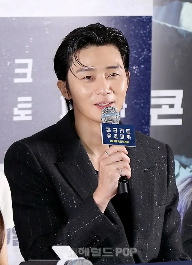 俳優パク・ソジュン「コンクリートユートピア」メディア試写会&記者懇談会(画像提供:wowkorea)