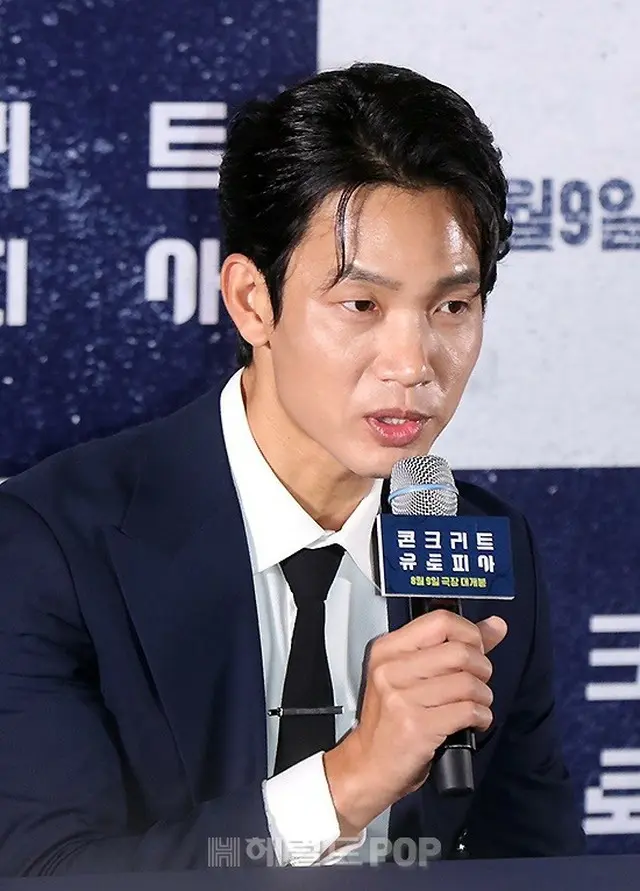 俳優キム・ドユン「コンクリートユートピア」メディア試写会&記者懇談会(画像提供:wowkorea)