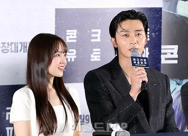 俳優パク・ソジュン、パク・ボヨン「コンクリートユートピア」メディア試写会&記者懇談会(画像提供:wowkorea)