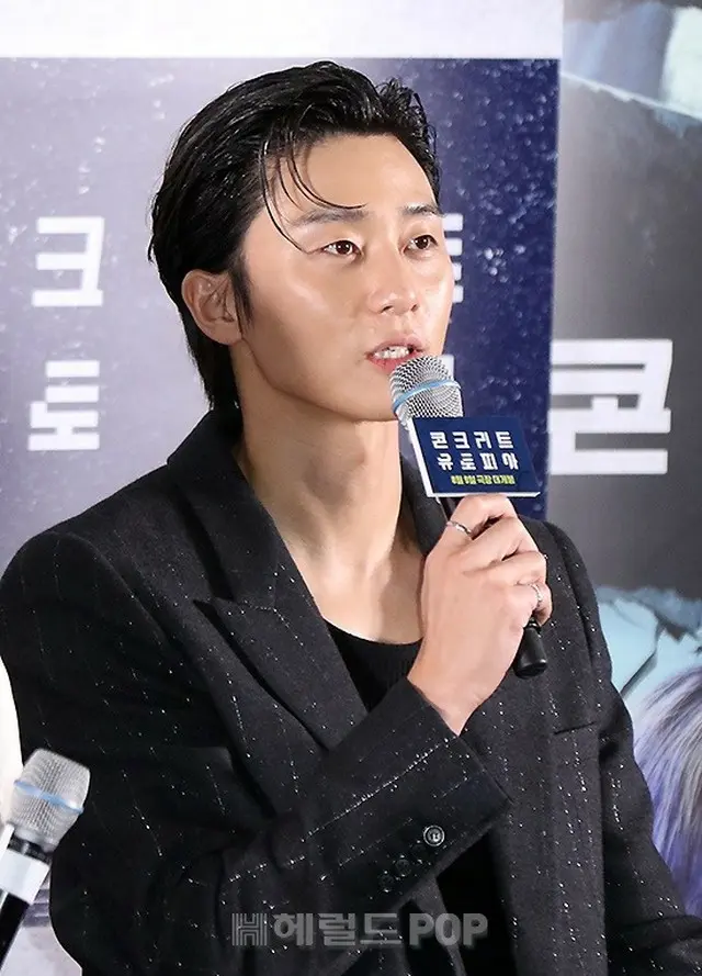 俳優パク・ソジュン「コンクリートユートピア」メディア試写会&記者懇談会(画像提供:wowkorea)