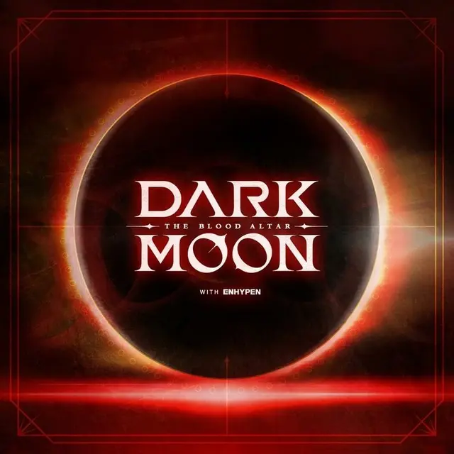【ENHYPEN】ウェブ漫画「DARK MOON」のサウンドトラック『CRIMINAL LOVE』を聴いてみた！（画像提供:wowkorea）