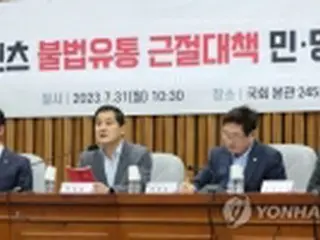 韓国　きょうのニュース（７月３１日）