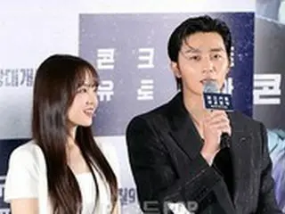 俳優パク・ソジュン＆パク・ボヨン、「もっとイチャイチャした姿をお見せできなくて残念」＝映画「コンクリートユートピア」マスコミ試写会