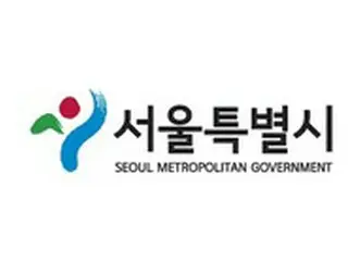 8月一か月間「災害級の暑さ」高リスク群保護に総力＝韓国ソウル市