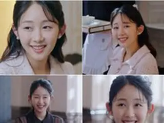 「キング・ザ・ランド」イ・スビン登場、シーンスティラーの活躍にも揺れないジュノ(2PM)＆ユナ（少女時代）の関係