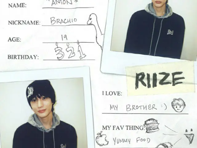 “ユン・サンの息子”ANTON、SMエンタの新人「RIIZE」合流が話題（画像提供:wowkorea）