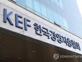 所得に対する年金保険料水準「負担」66%　国民意識調査＝韓国