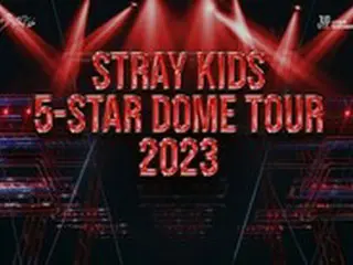 「Stray Kids」、日本デビュー初のドームツアー全席完売…K-POP第4世代初の入城