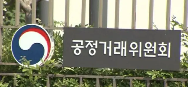 韓国公取委、大手芸能事務所をアルバムとグッズの抱き合わせ販売で調査（画像提供:wowkorea）